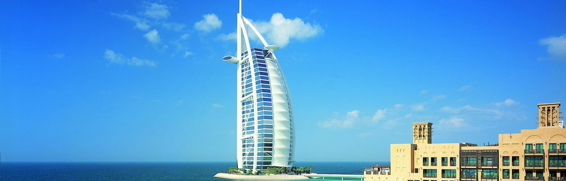 Dubai Tour Packages